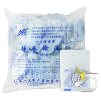 洪达 静脉输液针医用无菌100支/包（型号可选）