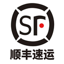 【补差】发顺丰空运 快速直达