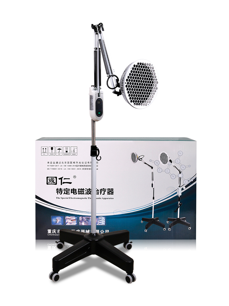 国仁tdp治疗器tdp-l-i-9a型