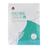 医用冷敷贴1片（黑白黄皮肤护理型）