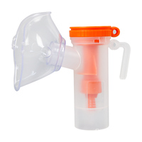 畅宇一次性使用气流雾化器 中号