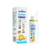 海氏海诺 高渗海水鼻腔喷雾器60ml