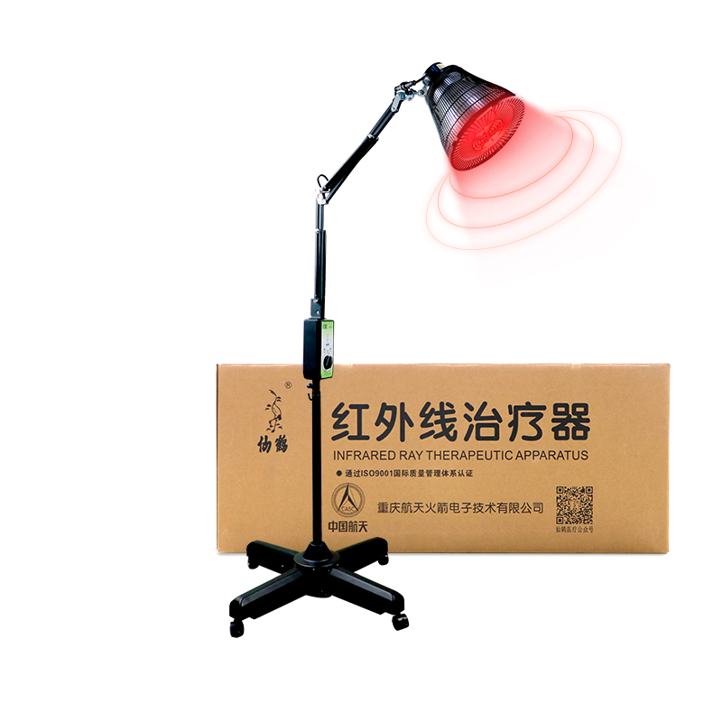 仙鹤 红外线治疗仪CQ-67（国产灯泡150W）