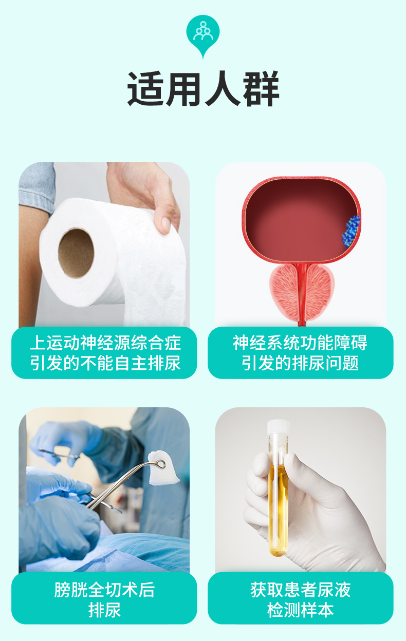 间导优化改色改-女款_06.jpg