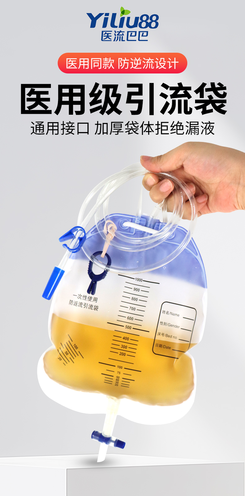 西瓜袋_01.jpg