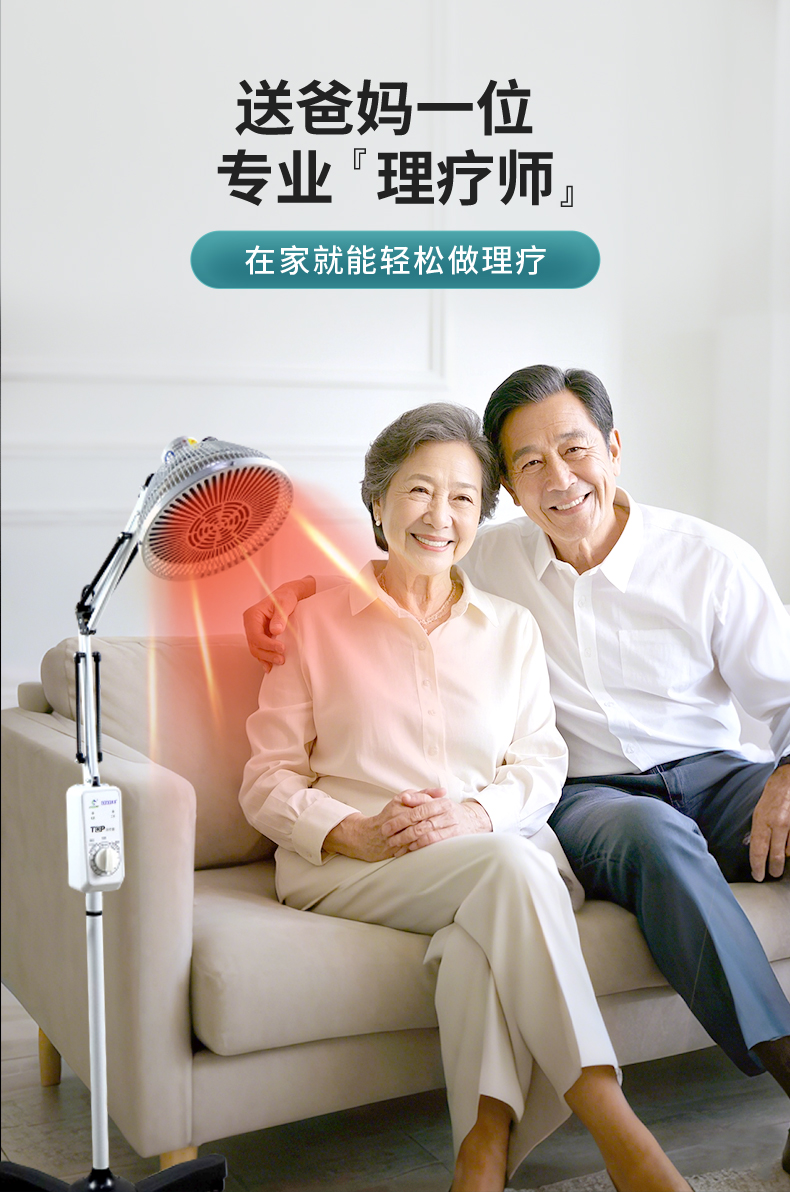 详情_11.jpg