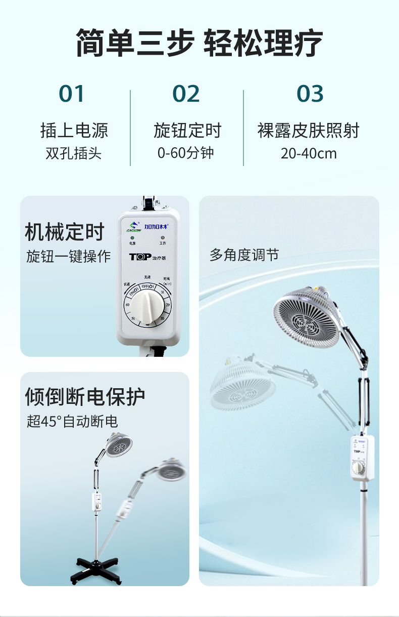 详情_10.jpg