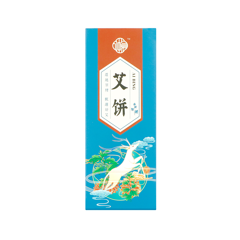 艾绒饼（1盒共20片） 