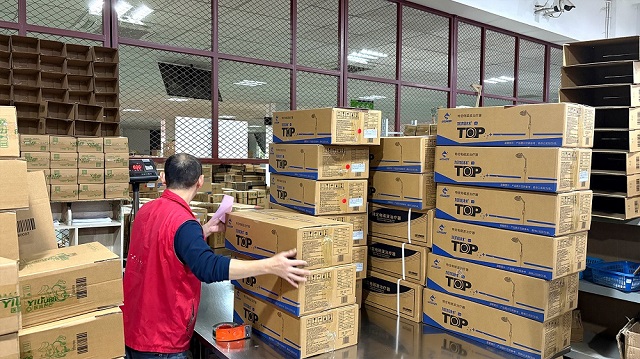 微信图片_20251110170401_688_211.jpg 微信图片_20251110170401_688_211.jpg