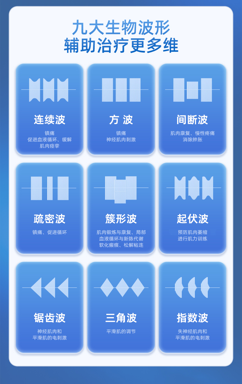 790详情页-上_08.jpg