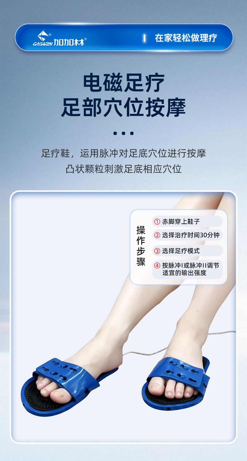 790详情页-下_06.jpg