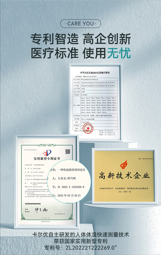 L3详情_15.jpg