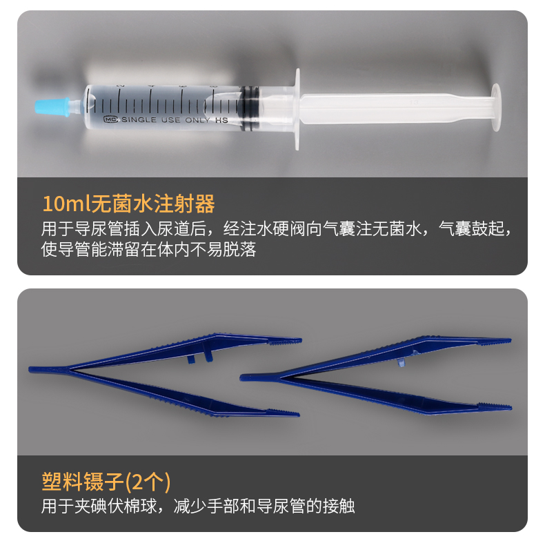 详情-2026_09.jpg