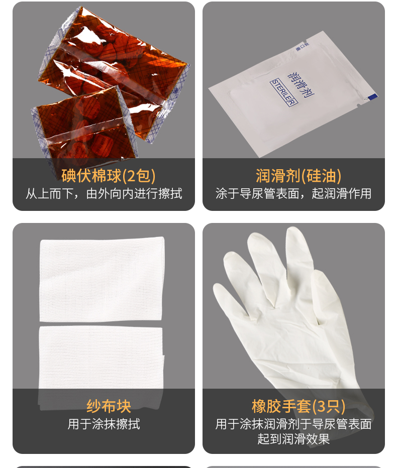 详情-2026_10.jpg