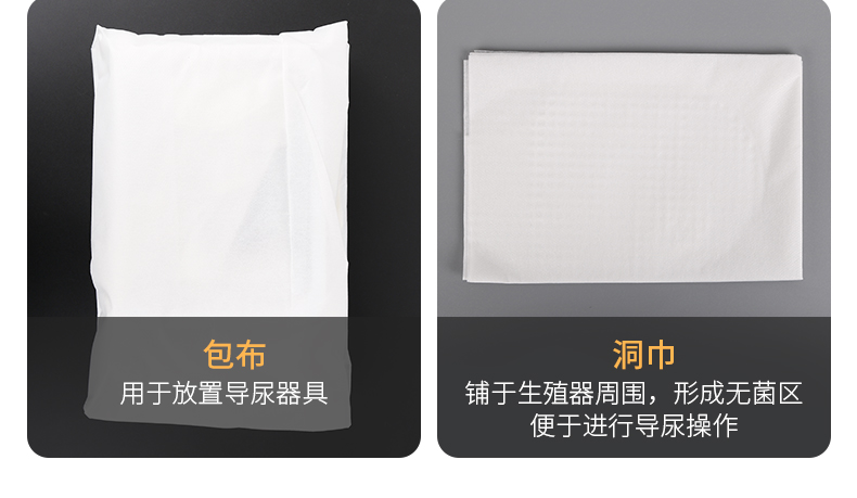 详情-2026_11.jpg