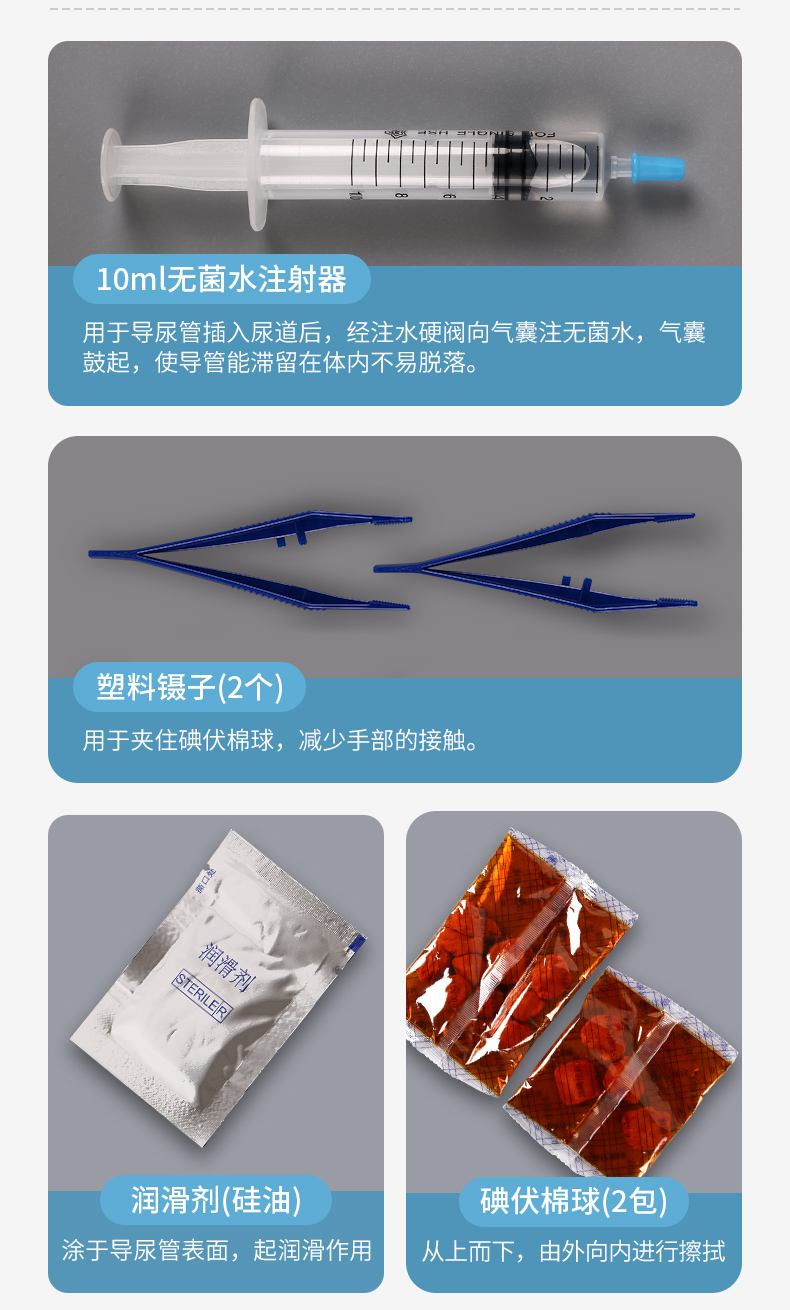 详情页-2026_09.jpg