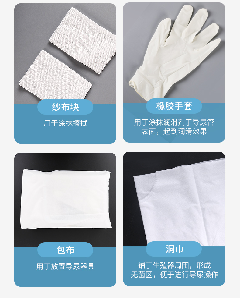 详情页-2026_11.jpg