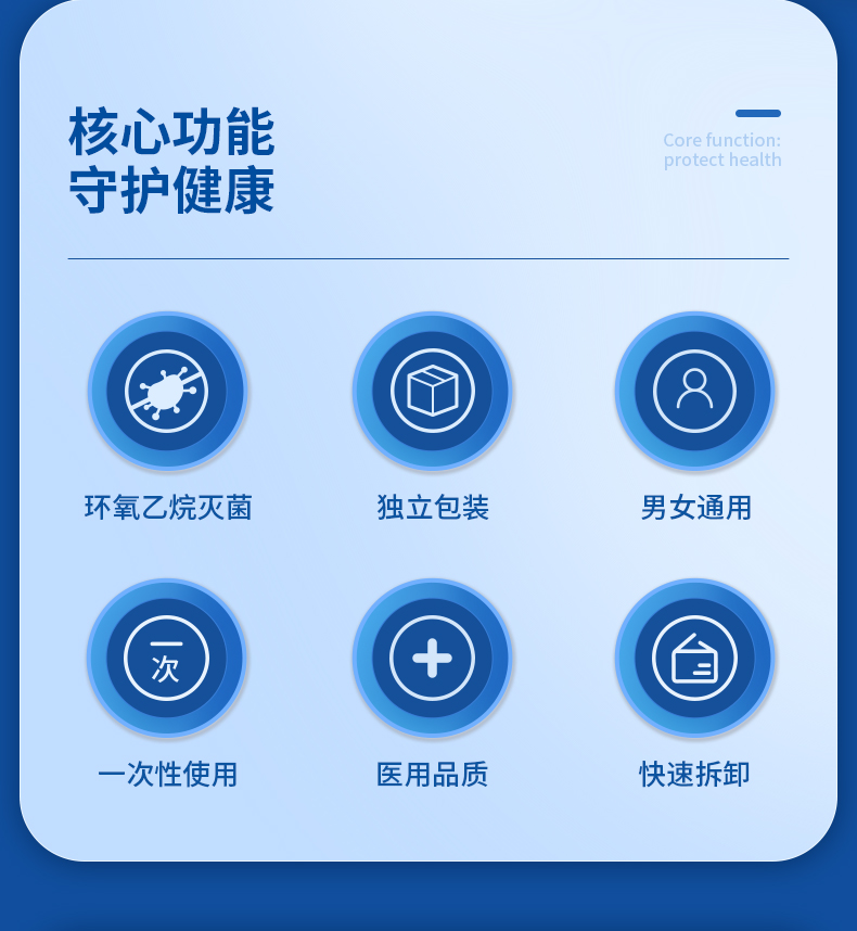 页面-2026_05.jpg