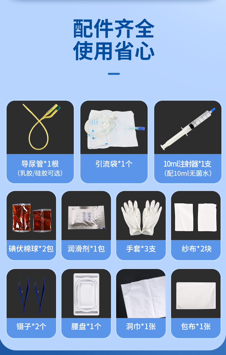 页面-2026_08.jpg