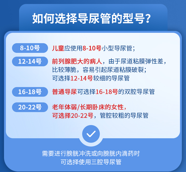 页面-2026_09.jpg