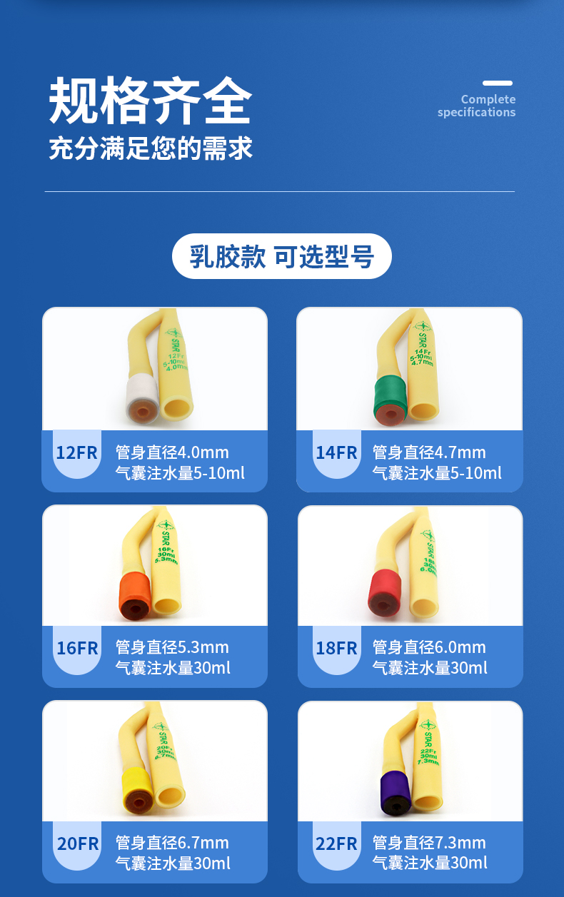 页面-2026_10.jpg