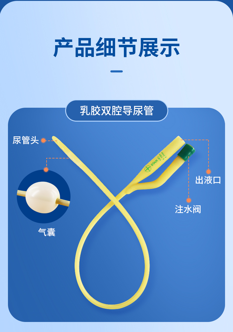 页面-2026_12.jpg