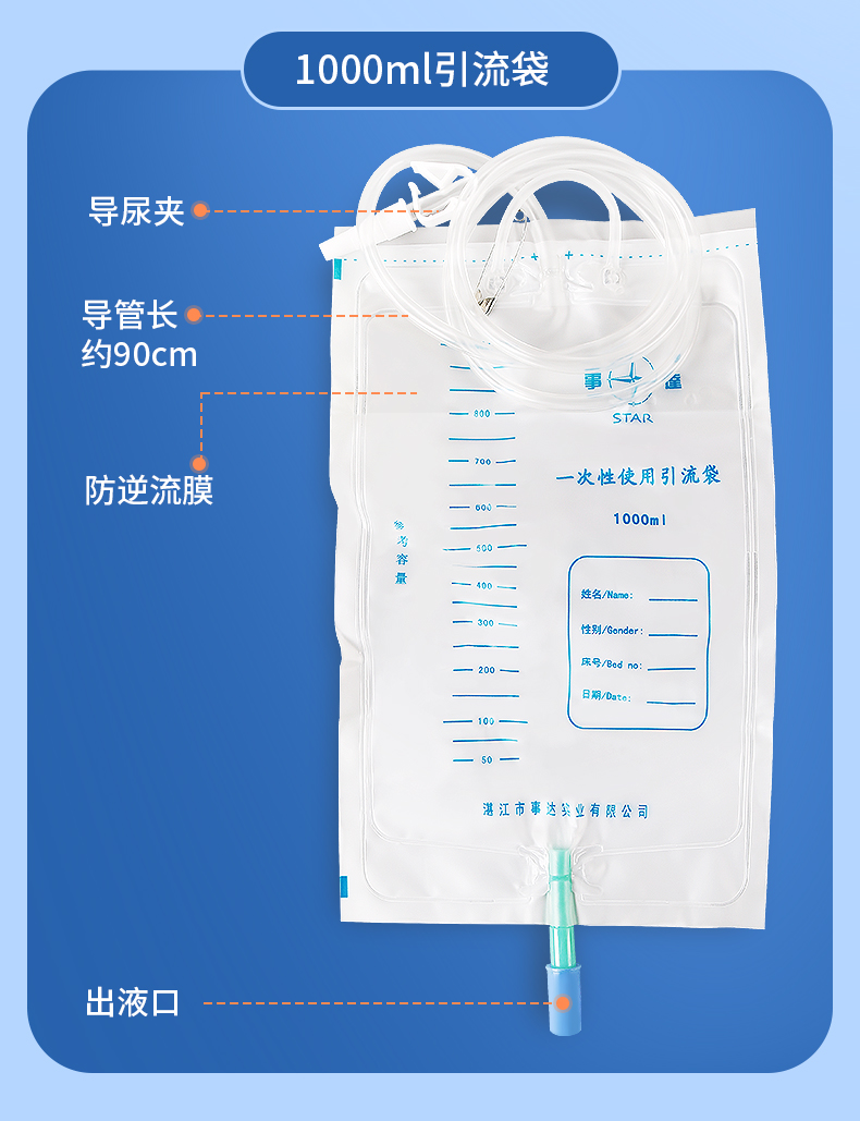 页面-2026_14.jpg