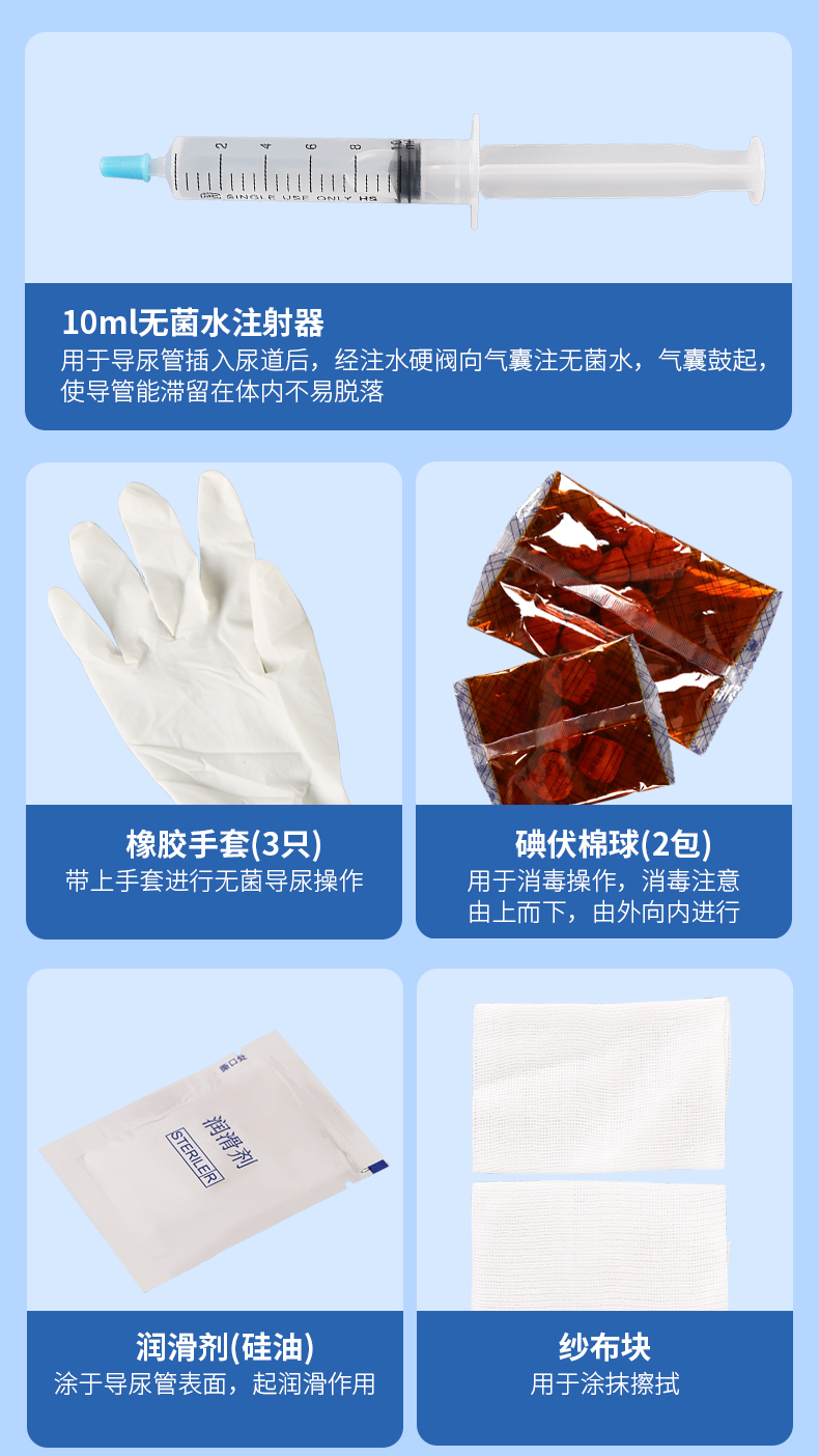 页面-2026_15.jpg