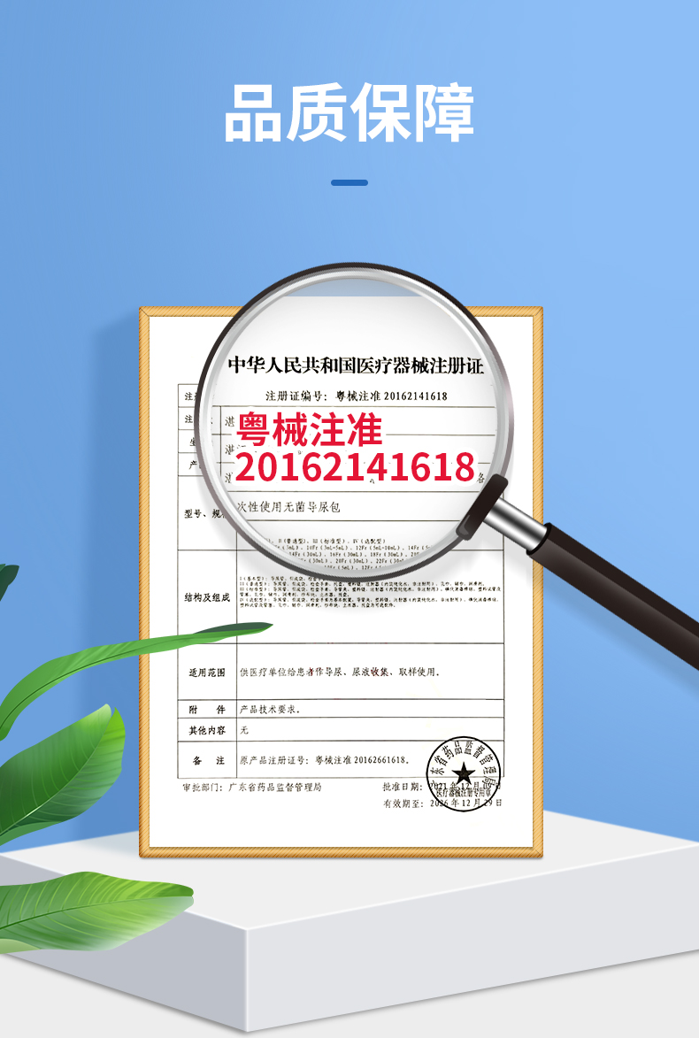 页面-2026_03.jpg