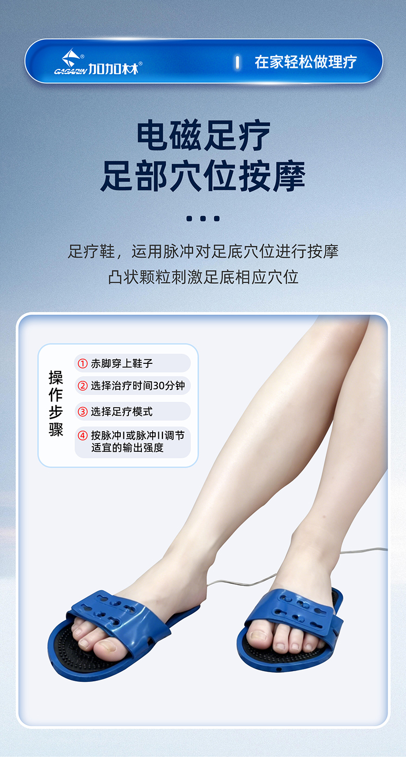 详情页-下_06.jpg