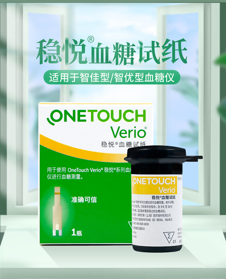 详情页第一屏改-2.jpg 详情页第一屏改-2.jpg
