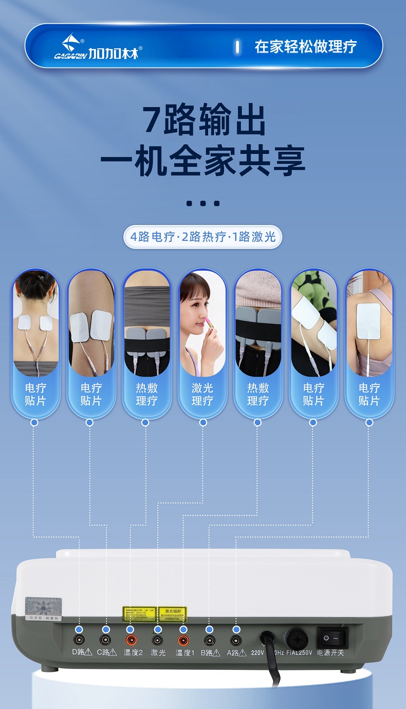 微信图片_20261009112405_168_137.jpg