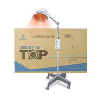 加加林 特定电磁波治疗器YY-009（赠艾灸盒+艾饼组合套装）