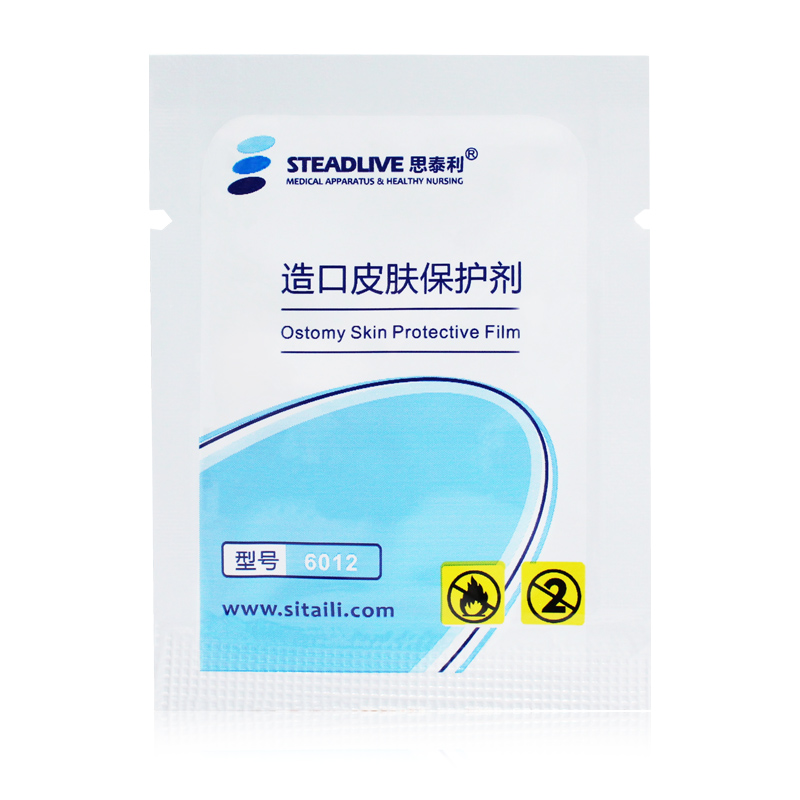 思泰利造口皮肤保护剂造口袋护理 6012型 10片