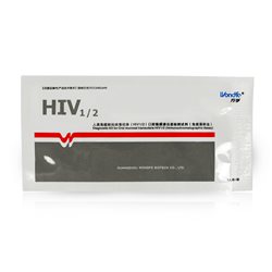 （HIV 唾检）万孚 艾滋检测试剂（1盒） 