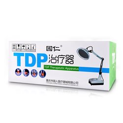 国仁TDP治疗器 电磁波理疗仪器TDP-T-I-3（原T-I-2台式大头）