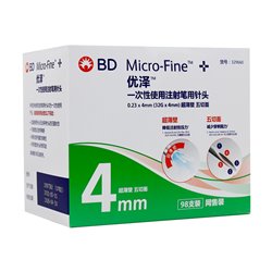BD优泽  胰岛素注射针头4mm（超薄壁）