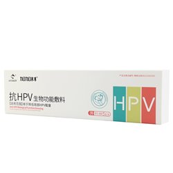 加加林 抗HPV生物功能敷料 抗HPV凝胶（3支）