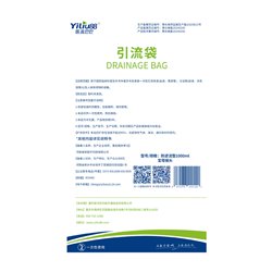 醫流巴巴 防逆流型引流袋（1000ml/1500ml）