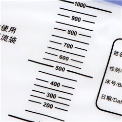 醫流巴巴 防逆流型引流袋（1000ml/1500ml）
