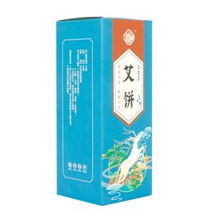 艾绒饼（1盒共20片） 