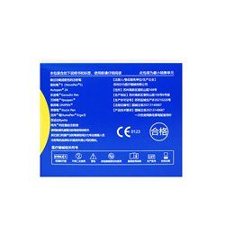 新宜锐 一次性使用胰岛素笔配套用针33G4mm