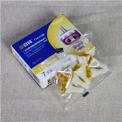 新宜锐 一次性使用胰岛素笔配套用针33G4mm