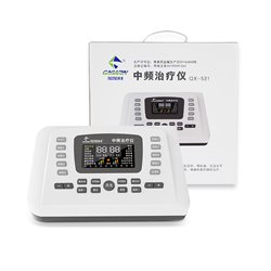 加加林 中频治疗仪QX-521
