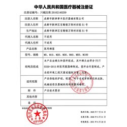 （积分换物 随订单发货）事丰医用棉签无菌一次性棉棒1包