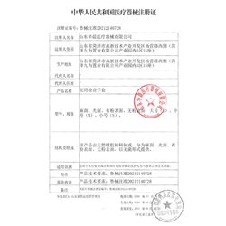 华晨 医用检查手套无菌（无粉 S M L可选）