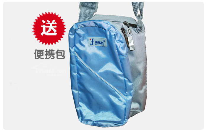 福意联胰岛素冷藏盒fyl-yds-a型