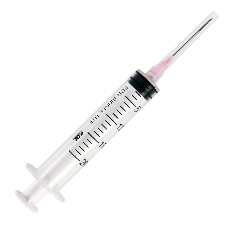 已下架已换新的sku康德莱注射器带针20ml10支